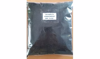 Vermi compost