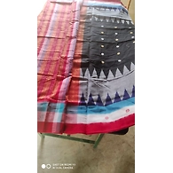 Handloom - Cotton Saree - design 3