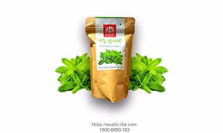 MADHU TULASI (Dehydrated Stevia Leaves)