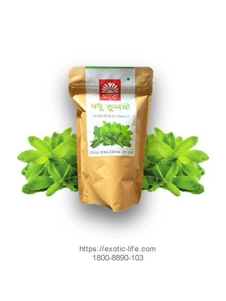 MADHU TULASI (Dehydrated Stevia Leaves)-11447792