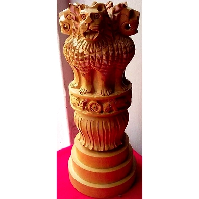 Ashoka Head-VH_0006