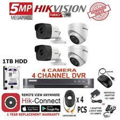 HIKVISION 5MP TURBO 4 CHANNEL HD DVR CAMERA  4 PCS  1TB HARD DISK  FULL COMBO SET-3