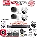 HIKVISION 5MP TURBO 4 CHANNEL HD DVR CAMERA  4 PCS  1TB HARD DISK  FULL COMBO SET-3-sm