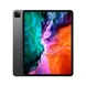 APPLE 12.9” New IPAD PRO 12.9-inch iPad Pro Wi-Fi 128GB - silver-3-sm