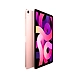 APPLE New Ipad Air 10.9”-inch iPad Air 4th Wi-Fi 256GB – Silver/RoseGold /Gray/skybule-APPLENEWWIPADAIRT-sm
