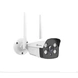 Trueview 4G 3G Sim Based Standalone Camera 3mp Outdoor Indoor-T4G3MPC-sm