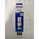 epson 012 ink bottle gray (L8180/L8160)-E012GI-sm