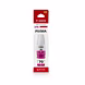 canon pixma 70 ink bottle magenta (G5070, G6070, G7070)-C70M-sm