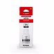 canon pixma 71 ink bottle black (G1020 /G2020/ G2020 NV/ G2021/G2060 /G3020 /G3020 NV/ G2021 / G3060. )-C71B-sm