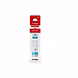 canon pixma 71 ink bottle cyan ((G1020 /G2020/ G2020 NV/ G2021/G2060 /G3020 /G3020 NV/ G2021 / G3060))-C71C-sm