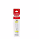 canon pixma 71 ink bottle yellow (G1020 /G2020/ G2020 NV/ G2021/G2060 /G3020 /G3020 NV/ G2021 / G3060)-C71Y-sm