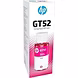 HPGt52 ink bottle magenta (200 / 300 / 400 / 500 / 600 / 700 )-HPGT52M-sm