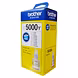 brother 5000 ink bottle yellow (BT5000 &amp; BT6000BK)-B5000Y-sm