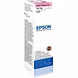 Epson 6736 Lite Magenta-EPSONLMI-sm