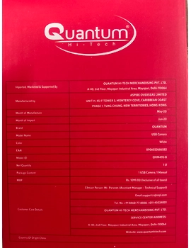 QHMPL Webcamera 495W-1-sm