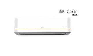 HITACHI SPLIT AC 1.5 TON 3 STAR INVERTER SHIZEN 3100S