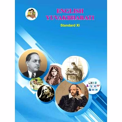 balbharati 11th english yuvabharati textbook