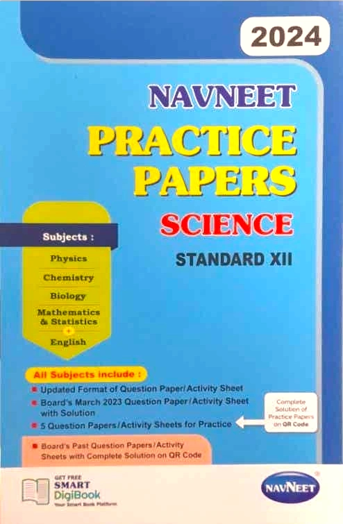 Navneet Practice Papers Science 2024 Satyam Gifts   11985792 