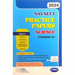 navneet publications 12 th navneet practice papers ( science) 2024 code:d0685