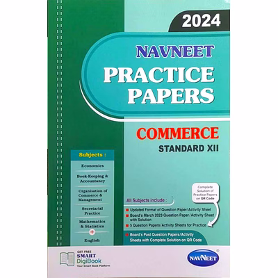 navneet publications 12th navneet practice paper ( commerce) 2024 code: d0683