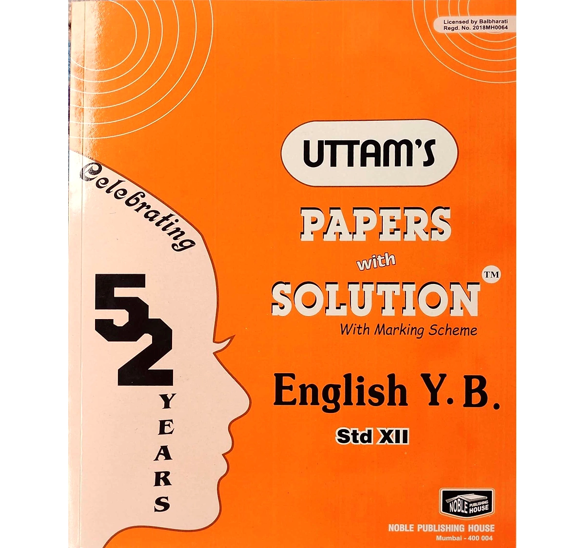 12th Uttam s Paper With Solutions English 2024 Satyam Gifts 12th Uttam s Paper With Solutions English 2024 Satyam Gifts