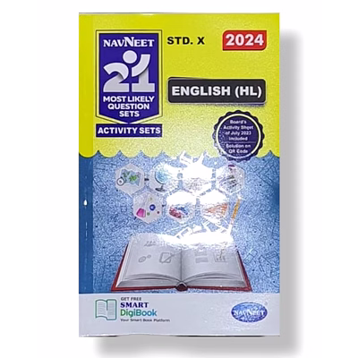 navneet publications 10th navneet 21 most likely sets english (h.l) 2024 - d0051