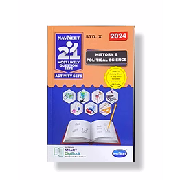 navneet publications 10th navneet 21 most likely question sets history and political science 2024