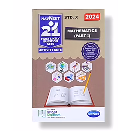 navneet publications 10th navneet 21 most likely question sets mathematics -1 (e) 2024