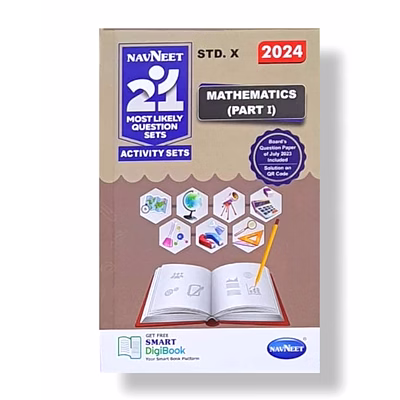 navneet publications 10th navneet 21 most likely question sets mathematics -1 (e) 2024