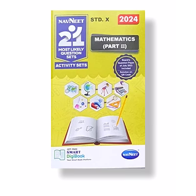 navneet publications 10th navneet 21 most likely question sets mathematics -2 (e) 2024