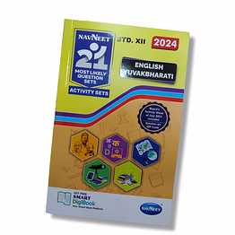 navneet publications 12th navneet 21 most likely sets english yuvabharati 2024 - d0201