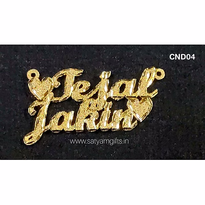 sparkling couple name pendant cnd04