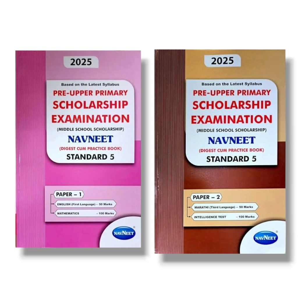 5th Scholarship 2025 Set of 2 Part 1 and Part 2