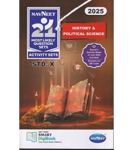 Navneet 21 Most Likely Question Set Class 10 (Set of 9 Books) | Latest Edition-All (includes Hindi Lokbharati)-4