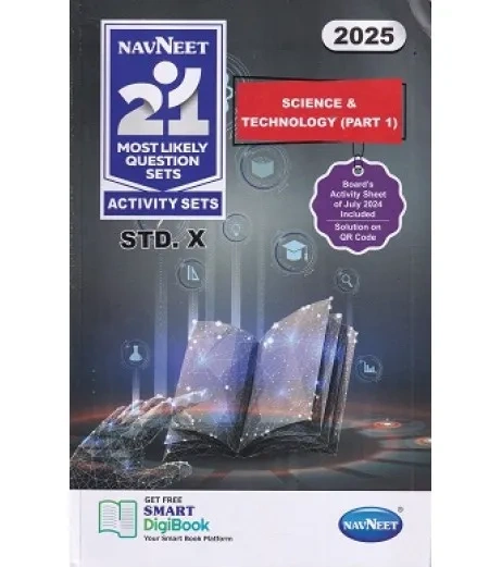 Navneet 21 Most Likely Question Set Class 10 (Set of 9 Books) | Latest Edition-All (includes Hindi Lokbharati)-9