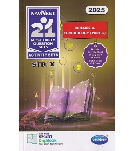 Navneet 21 Most Likely Question Set Class 10 (Set of 9 Books) | Latest Edition-All (includes Hindi Lokbharati)-8