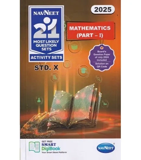 Navneet 21 Most Likely Question Set Class 10 (Set of 9 Books) | Latest Edition-All (includes Hindi Lokbharati)-7