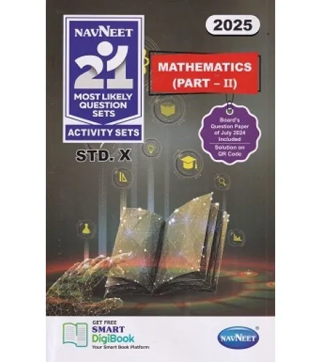 Navneet 21 Most Likely Question Set Class 10 (Set of 9 Books) | Latest Edition-All (includes Hindi Lokbharati)-6