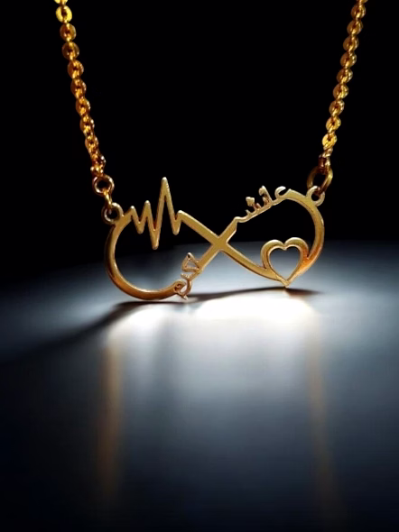 heartbeat tiny heart in infinity name pendant cnc29