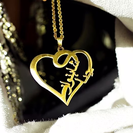 personalized heart shape urdu name locket cnc04