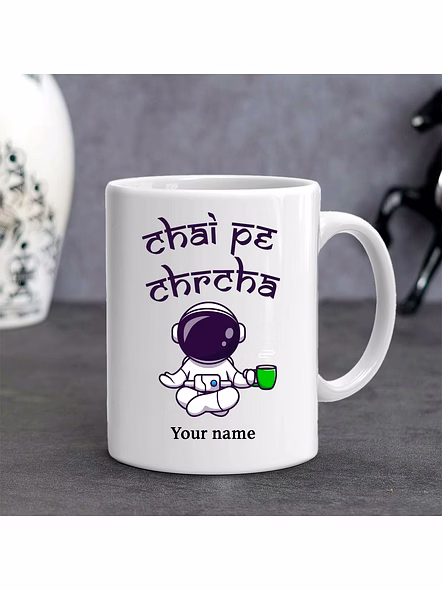 Customizable White Tea Mug 270ml - Elegant Ceramic Drinkware-1