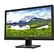 Dell D2020H 19.5-inch HD Monitor-2020H-sm