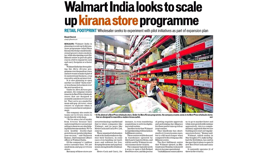 Traditional kirana store'- The evolving business models