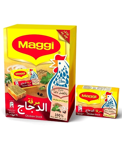 Maggi Cubes (24 Pcs)-003
