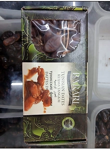 Tunisian Dates