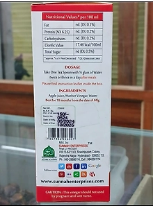 apple cider vinegar 250ML