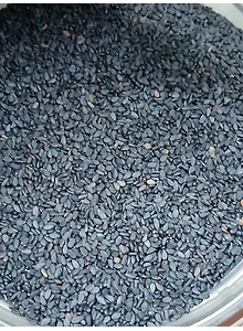 Black Sesame seeds (kali til)