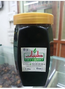 Black forest Honey
