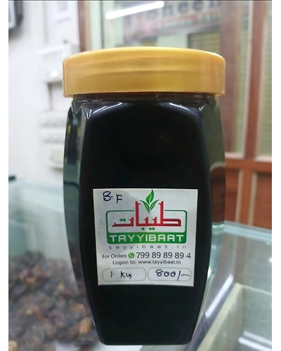 Black forest Honey-T103