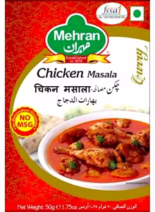 Mehran Chicken Masala